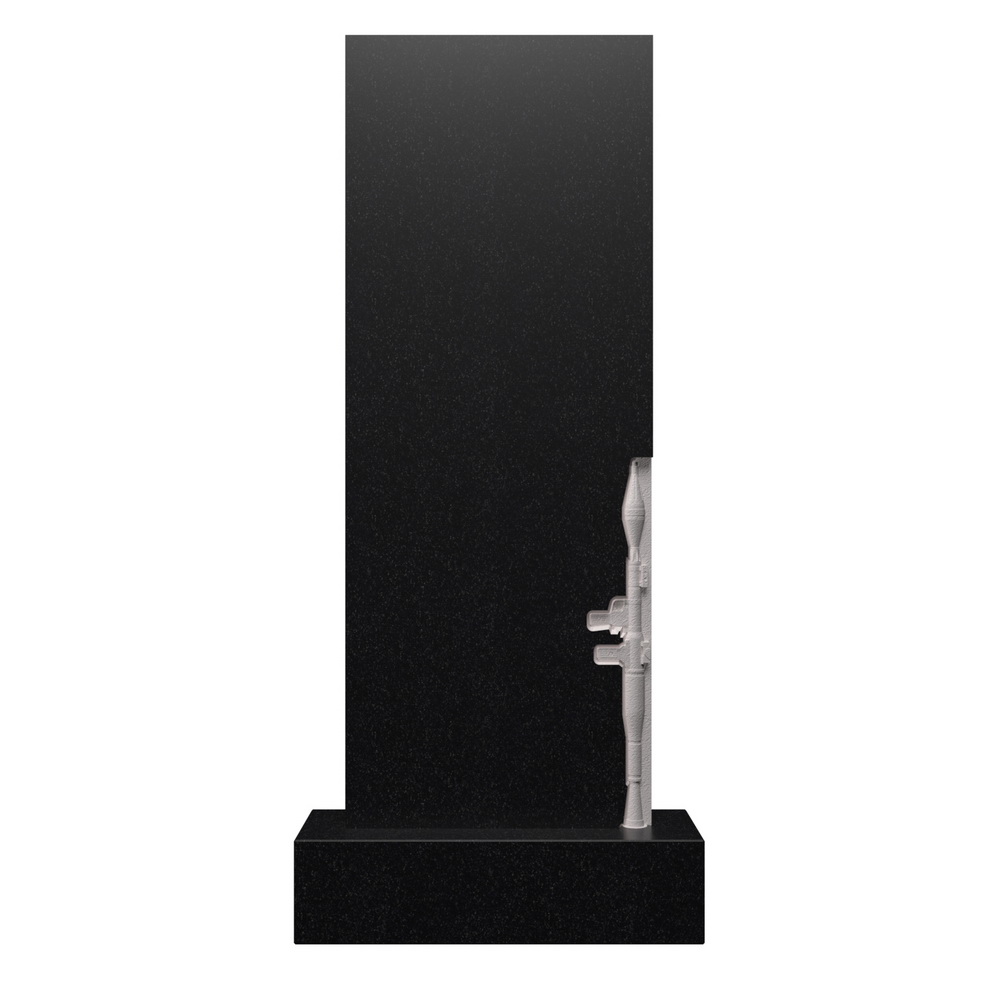 ВОИН-039