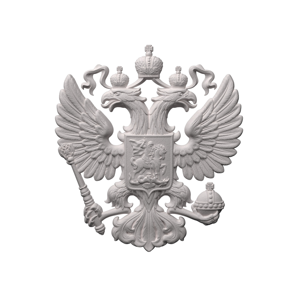 ДЕТАЛЬ-005