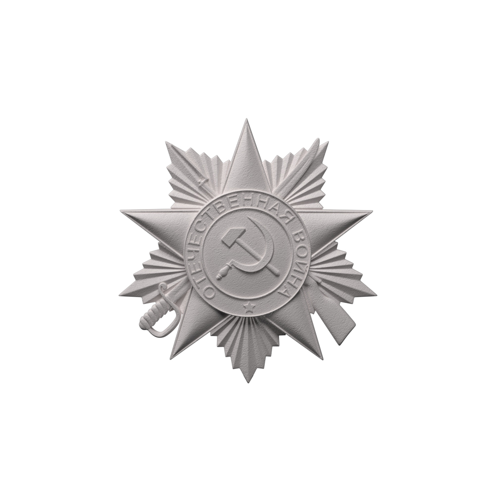 ДЕТАЛЬ-012