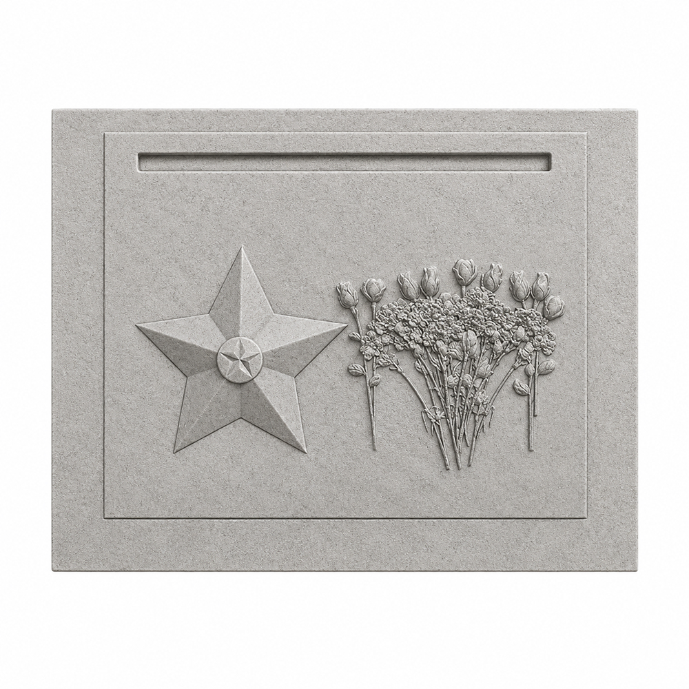 ДЕТАЛЬ-042