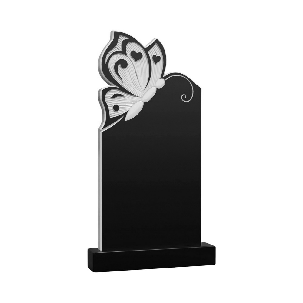 РАЗНОЕ-009