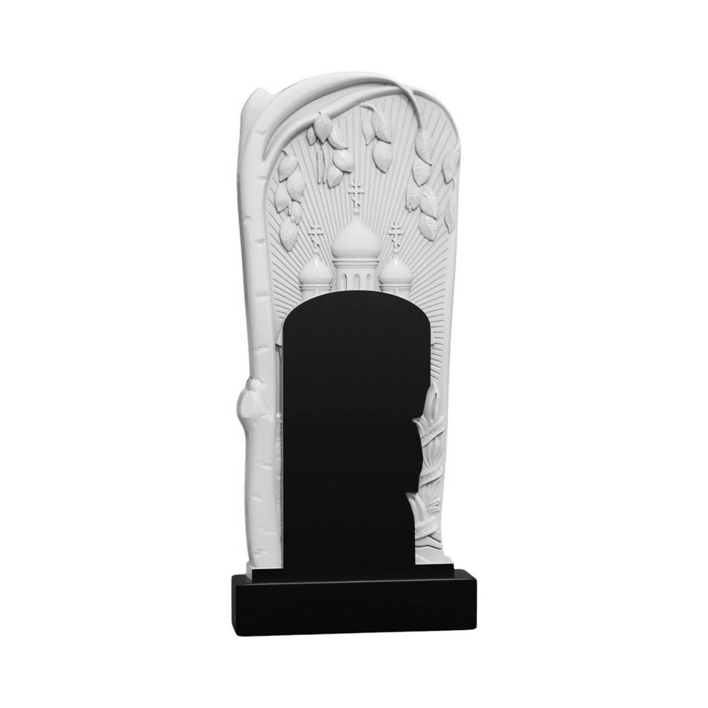 ХРАМ-002