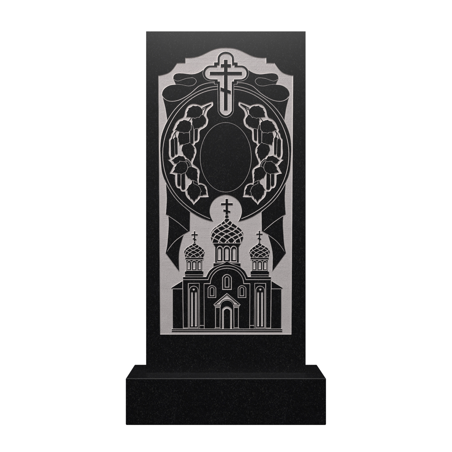 ХРАМ-026